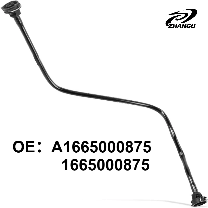 ZHANGU OE:1665000875 Used for Shaping Pipe Between Benz Expansion Vessel and Radiator W166 ML350 GL450 GLE320 GLS450 1665000875
ZHANGU OE:1665000875 Used for Shaping Pipe Between Benz Expansion Vessel and Radiator W166 ML350 GL450 GLE320 GLS450 1665000875