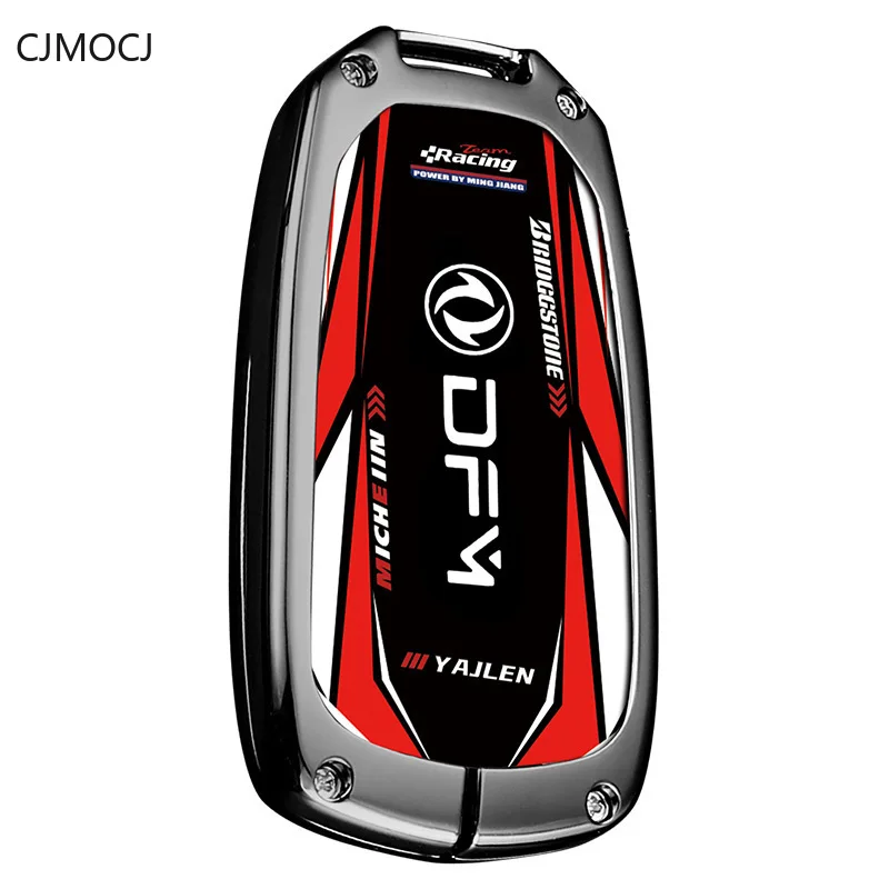 Premium Zinc Alloy Key Cover Case for Dongfeng Aeolus Yixuan 2023 EV MAX GS AX7 - Protective Key Fob Shell
Premium Zinc Alloy Key Cover Case for Dongfeng Aeolus Yixuan 2023 EV MAX GS AX7 - Protective Key Fob Shell