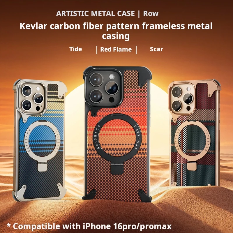 Магнитный металлический чехол MagSafe на присоске для Apple iPhone 16 Pro 16 ProMax, чехол для телефона, кронштейн из углеродного волокна, защитный чехол
Магнитный металлический чехол MagSafe на присоске для Apple iPhone 16 Pro 16 ProMax, чехол для телефона, кронштейн из углеродного волокна, защитный чехол