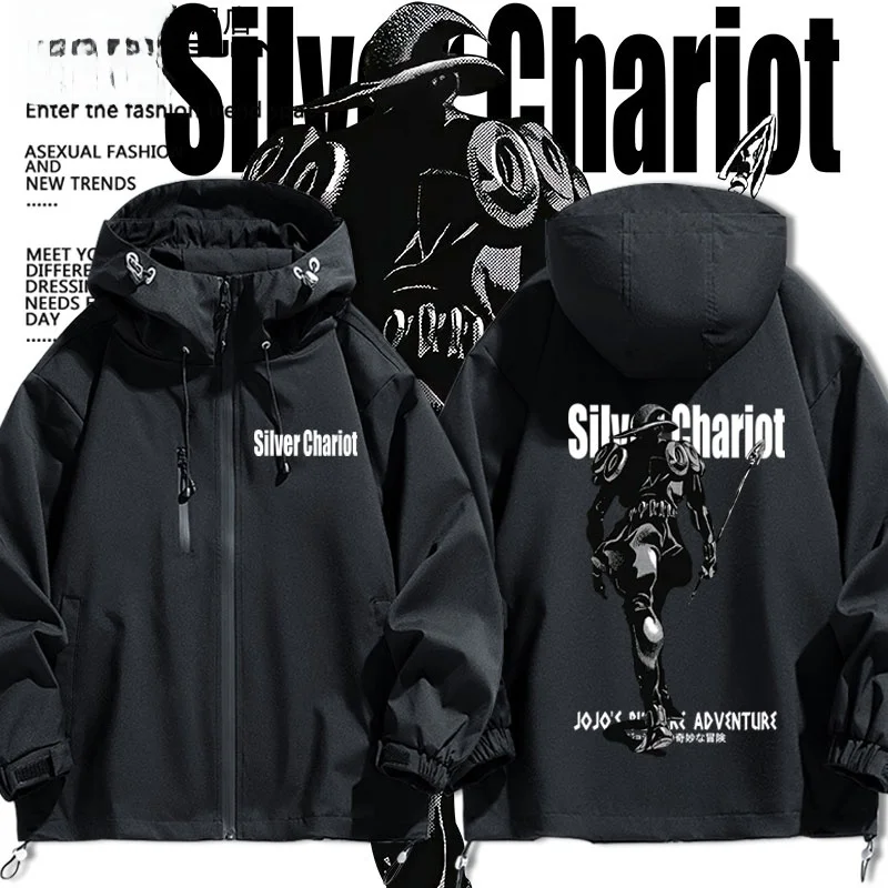 Куртка Jojo's Adventure Collaborative Dust Fighter Silver War Vehicle Soul Requiem Jaet Autumn Winter ex Coat Modern Sle Pol...
Куртка Jojo's Adventure Collaborative Dust Fighter Silver War Vehicle Soul Requiem Jaet Autumn Winter ex Coat Modern Sle Pol...
