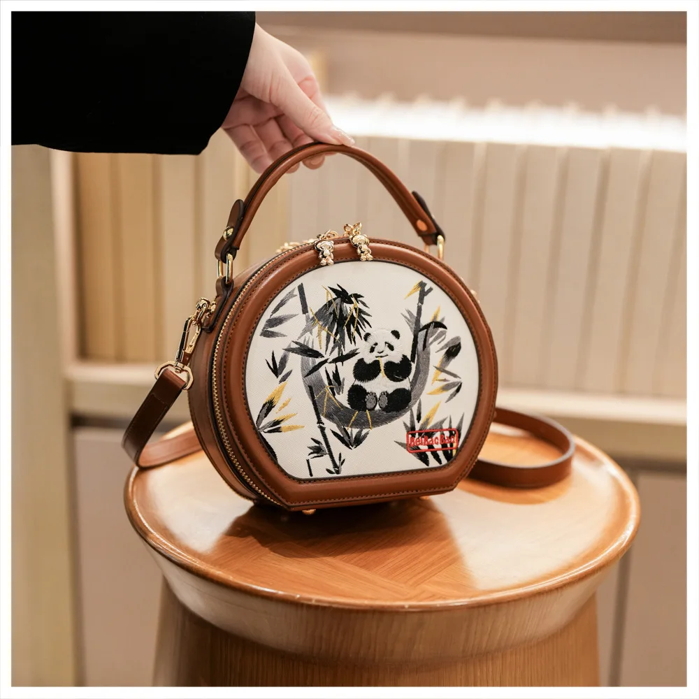 2025 New Chinese Style Handbag Elegant Crossbody/Shoulder Purse, Artistic Tote Bag Adjustable Strap, Unique Daily Bag for Women
2025 New Chinese Style Handbag Elegant Crossbody/Shoulder Purse, Artistic Tote Bag Adjustable Strap, Unique Daily Bag for Women