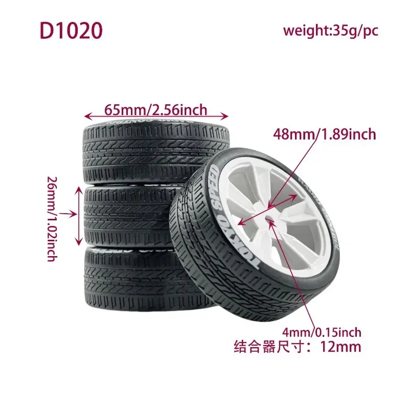 4pcs 65mm Rubber Tires Wheels 12mm Hex for Tamiya TT01/TT02/XV01/TA06/PTG-2 1/10 RC Car Upgrades | High-Grip Durable Racing Tyre
4pcs 65mm Rubber Tires Wheels 12mm Hex for Tamiya TT01/TT02/XV01/TA06/PTG-2 1/10 RC Car Upgrades | High-Grip Durable Racing Tyre