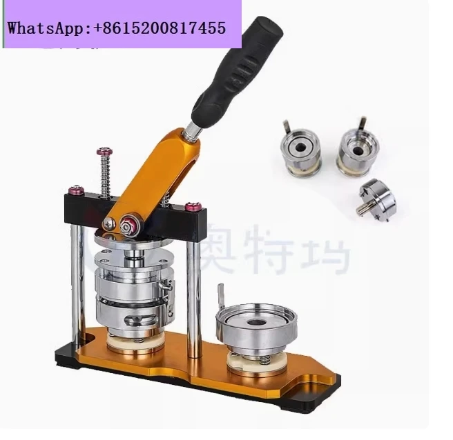 75mm Button Badge Maker Machine with 100 Sets Dies Circle Manufacture Button Parts Metal Custom Sheet Tag Pressing for Pin
75mm Button Badge Maker Machine with 100 Sets Dies Circle Manufacture Button Parts Metal Custom Sheet Tag Pressing for Pin