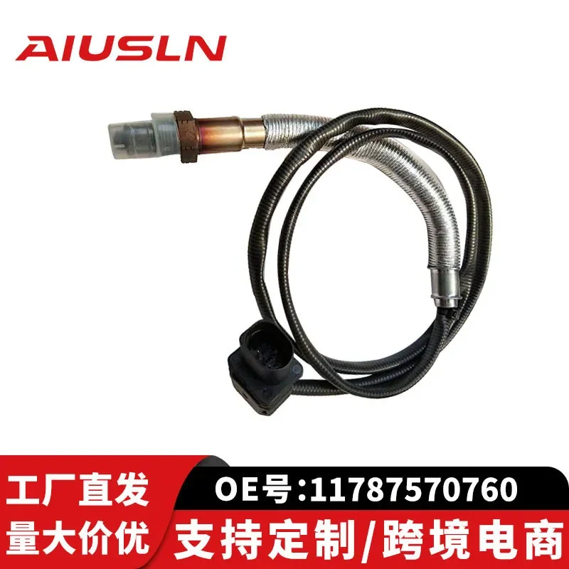 Oxygen Sensor for BMW 11787570760 0258017137 Compatible Auto Parts for Cross Border Ecommerce
Oxygen Sensor for BMW 11787570760 0258017137 Compatible Auto Parts for Cross Border Ecommerce