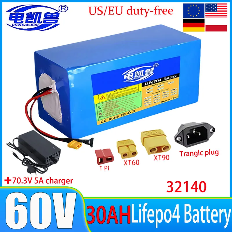 60v 30ah LiFePo4 Built-in BMS 0-3200W High Power Motor 70V 5A Rechargeable Battery Pack with Charger -32140 22S2P duty-free
60v 30ah LiFePo4 Built-in BMS 0-3200W High Power Motor 70V 5A Rechargeable Battery Pack with Charger -32140 22S2P duty-free
