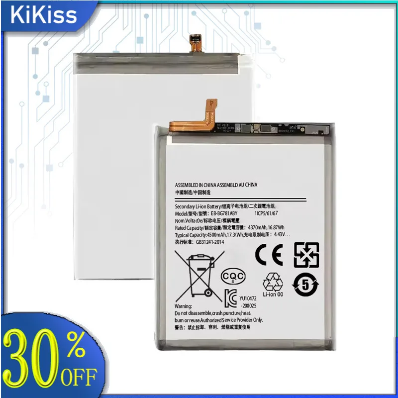 Battery For Samsung Galaxy S8 S20 FE 5G S21 FE 5G S22 (Ultra Plus Active) A52 G780F G955 G950 SM-G981U/J UW SM-G991B/DS G991U
Battery For Samsung Galaxy S8 S20 FE 5G S21 FE 5G S22 (Ultra Plus Active) A52 G780F G955 G950 SM-G981U/J UW SM-G991B/DS G991U