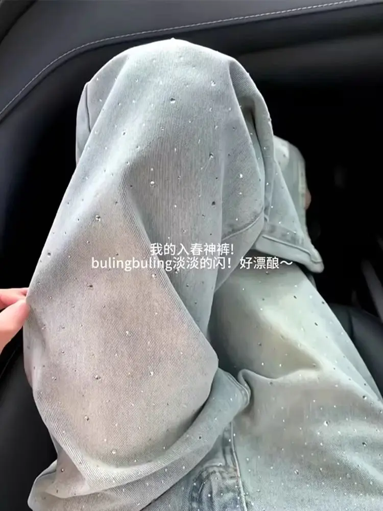 Jeans Girls Diamonds Spring Summer Fashion New Casual Solid Korean Sweet Girls Jeans
Jeans Girls Diamonds Spring Summer Fashion New Casual Solid Korean Sweet Girls Jeans