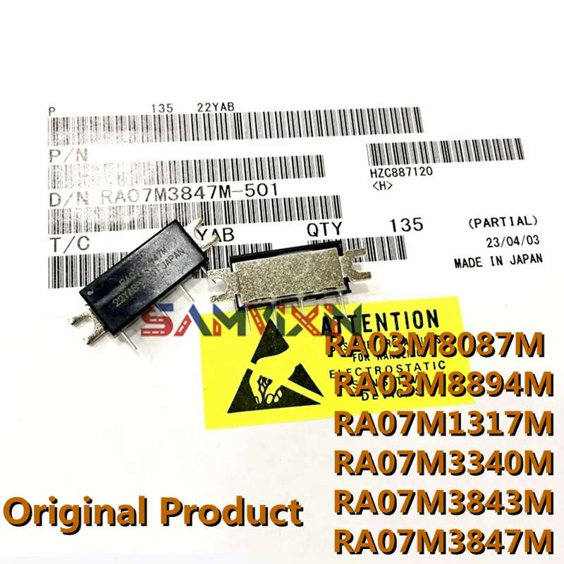 RA03M8087M RA03M8894M RA07M1317M RA07M3340M RA07M3843M RA07M3847M (1 шт.) МОДУЛЬ усилителя мощности DIP RF, оригинал в наличии
RA03M8087M RA03M8894M RA07M1317M RA07M3340M RA07M3843M RA07M3847M (1 шт.) МОДУЛЬ усилителя мощности DIP RF, оригинал в наличии