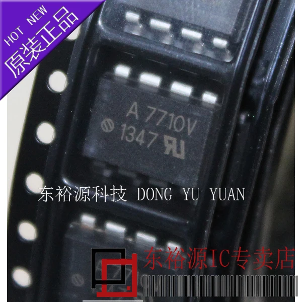 HCPL-7710 HCPL7710 A7710 SOP8 10PCS
HCPL-7710 HCPL7710 A7710 SOP8 10PCS