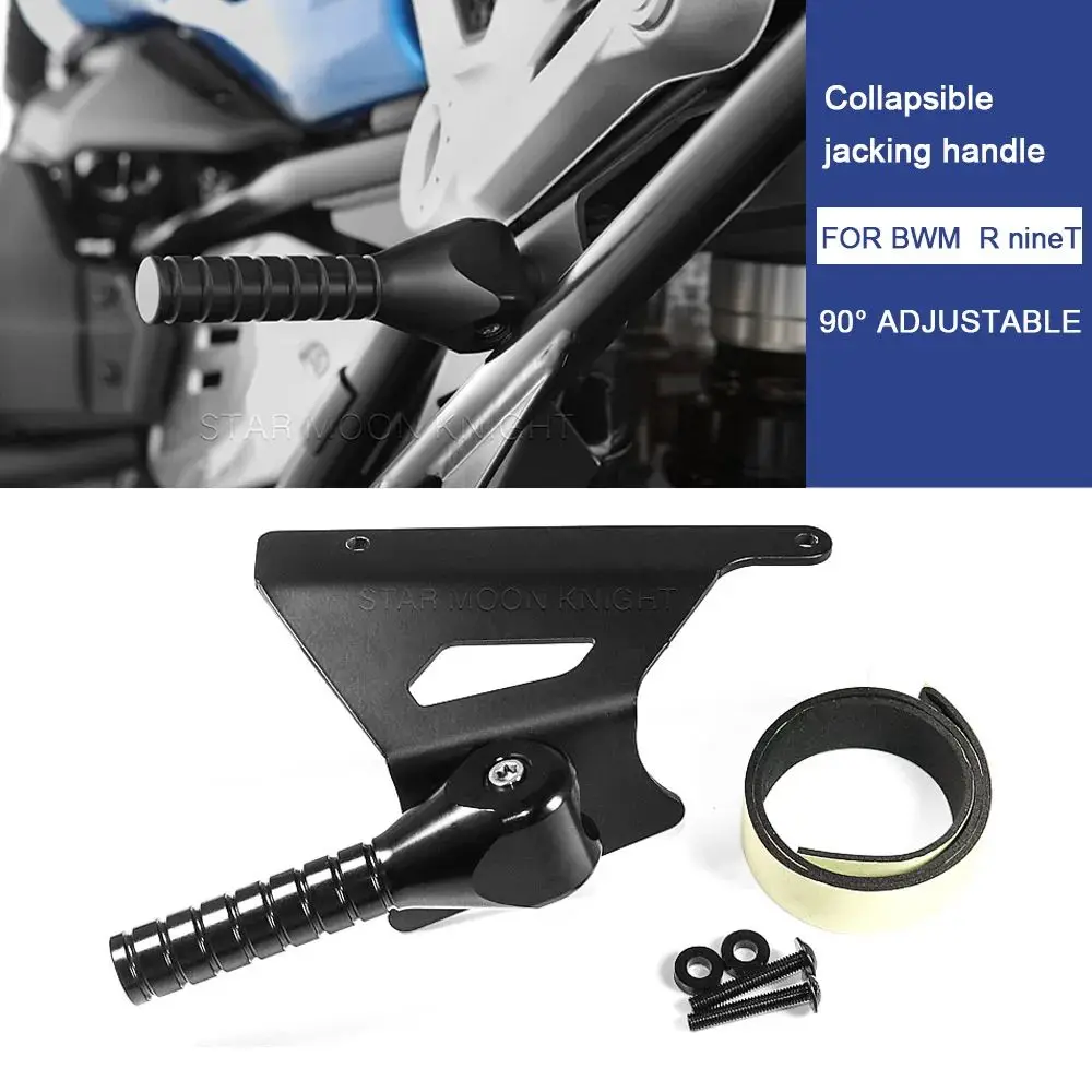 For BMW RnineT R NineT Pure R Nine T Scrambler Motorcycle Accessories Black Lift Grip Assist Bar
For BMW RnineT R NineT Pure R Nine T Scrambler Motorcycle Accessories Black Lift Grip Assist Bar