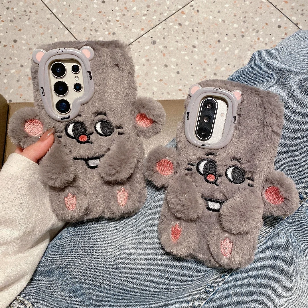 Grey big Mouse Fluff Plush Phone Case for Samsung Galaxy S25 S24 S23 Ultra A32 A52 A72 A73 5G A53 A33 A36 A26 A14 Back Cover
Grey big Mouse Fluff Plush Phone Case for Samsung Galaxy S25 S24 S23 Ultra A32 A52 A72 A73 5G A53 A33 A36 A26 A14 Back Cover