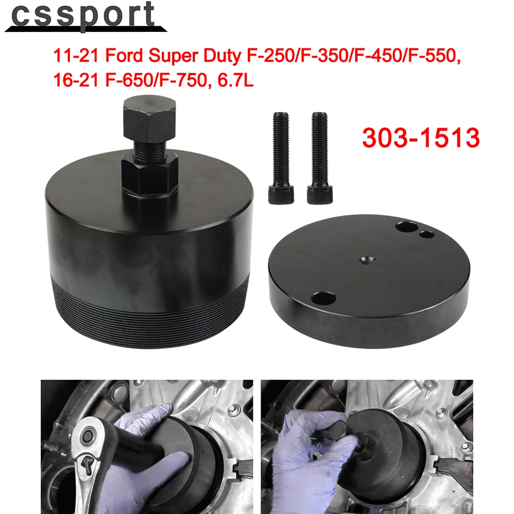 303-1513 Rear Crankshaft Seal Remover Tool Black For Ford Super Duty F-250-750 Equipped with 6.7L Power Stroke Alt ST-148
303-1513 Rear Crankshaft Seal Remover Tool Black For Ford Super Duty F-250-750 Equipped with 6.7L Power Stroke Alt ST-148