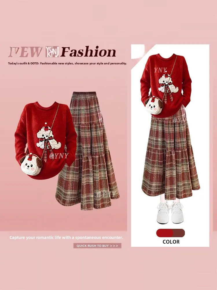 Красный свитер, клетчатая юбка, комплект из двух предметов, женский зимний повседневный сладкий уличный новогодний наряд, мода для колледжа
Красный свитер, клетчатая юбка, комплект из двух предметов, женский зимний повседневный сладкий уличный новогодний наряд, мода для колледжа