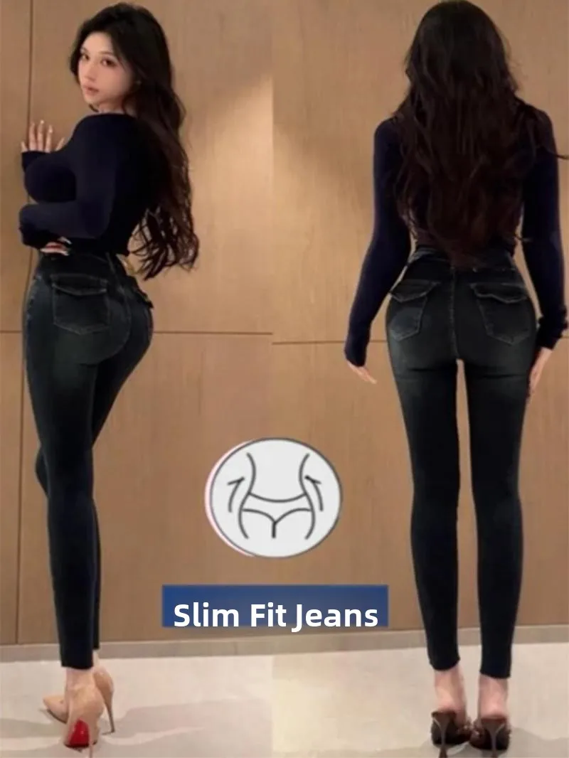Slimming High Waist Denim Pants Deep Color Pencil Jeans Butt Enhancing Hip Enlarging Spring Vintage Sle Casual Cotton Stretch
Slimming High Waist Denim Pants Deep Color Pencil Jeans Butt Enhancing Hip Enlarging Spring Vintage Sle Casual Cotton Stretch
