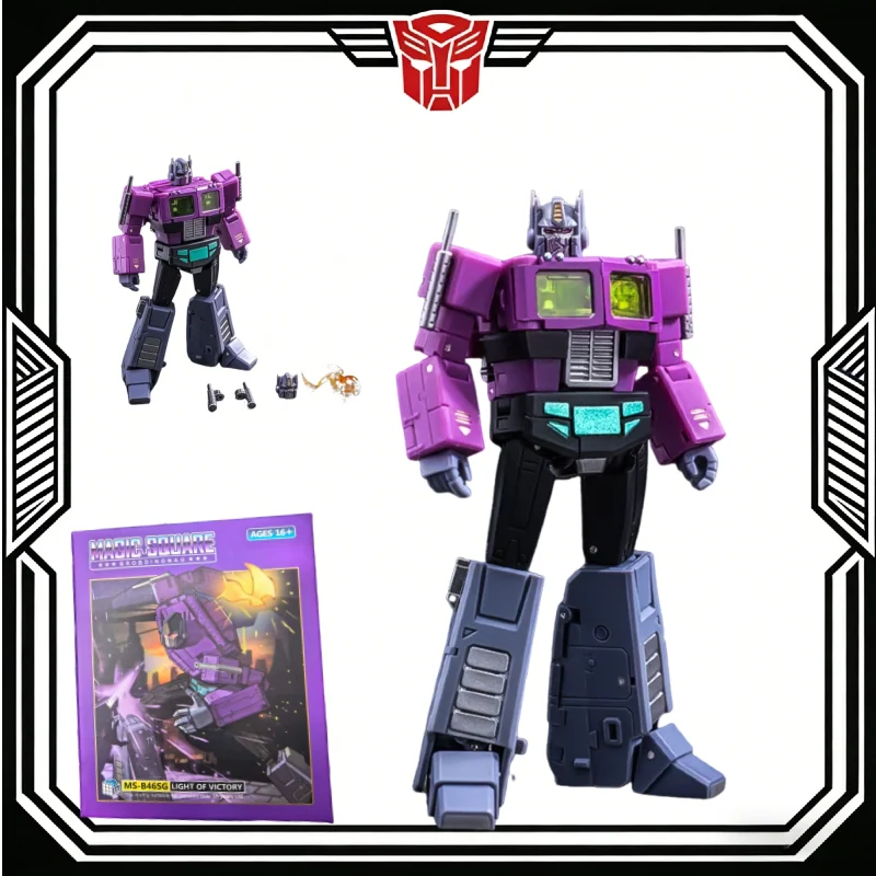 In Stock MS-TOYS MS-B46SG Action Figure Small Scale Purple Optimus Prime 2.0 Transformable Toy Gifts Toys Garage Kit
In Stock MS-TOYS MS-B46SG Action Figure Small Scale Purple Optimus Prime 2.0 Transformable Toy Gifts Toys Garage Kit