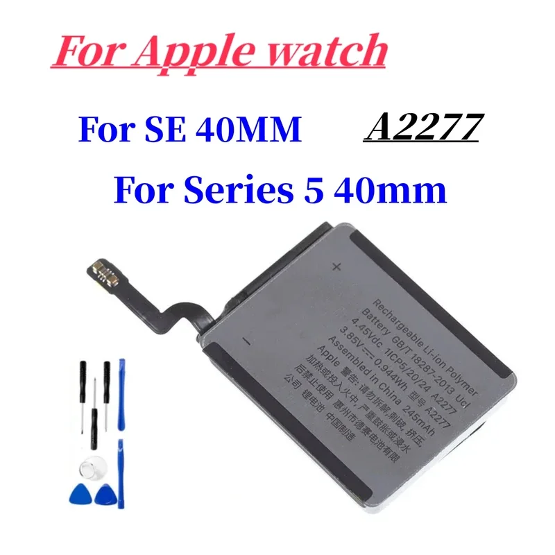 A2277 Replacement Battery For Apple Watch Series 5 40mm A2277 SE 40MM High Quality Battery
A2277 Replacement Battery For Apple Watch Series 5 40mm A2277 SE 40MM High Quality Battery