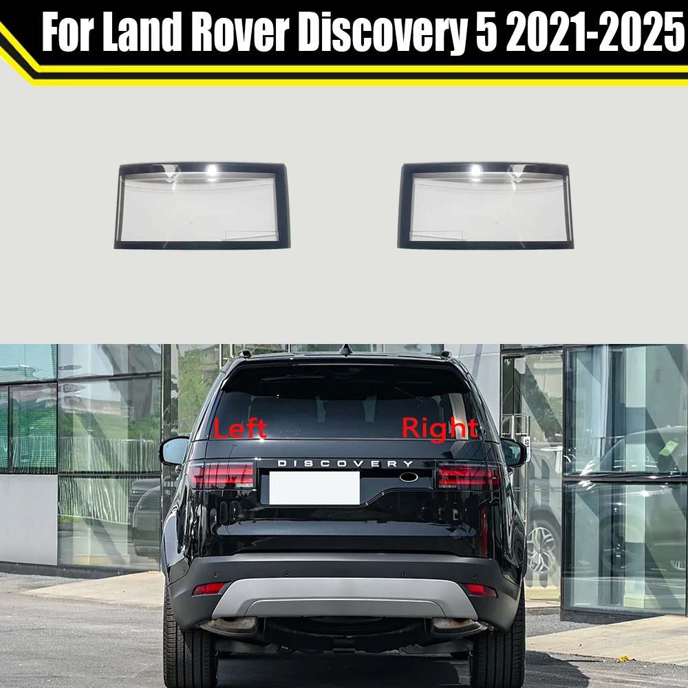 Для Land Rover Discovery 5 2021-2025 задний внутренний задний фонарь, крышка заднего фонаря, маска стоп-сигнала, замена оригинального абажура
Для Land Rover Discovery 5 2021-2025 задний внутренний задний фонарь, крышка заднего фонаря, маска стоп-сигнала, замена оригинального абажура