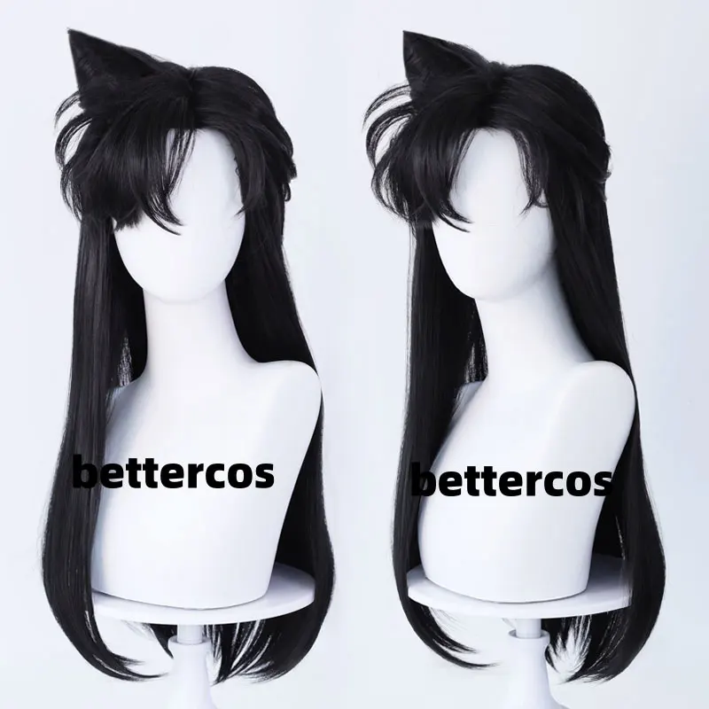 Mouri Ran Synthetic Hair Anime Long 72cm Black With Bun Cosplay Anime Wig Rachel Moore Heat Resistant Hair Party Wigs + Wig Cap
Mouri Ran Synthetic Hair Anime Long 72cm Black With Bun Cosplay Anime Wig Rachel Moore Heat Resistant Hair Party Wigs + Wig Cap