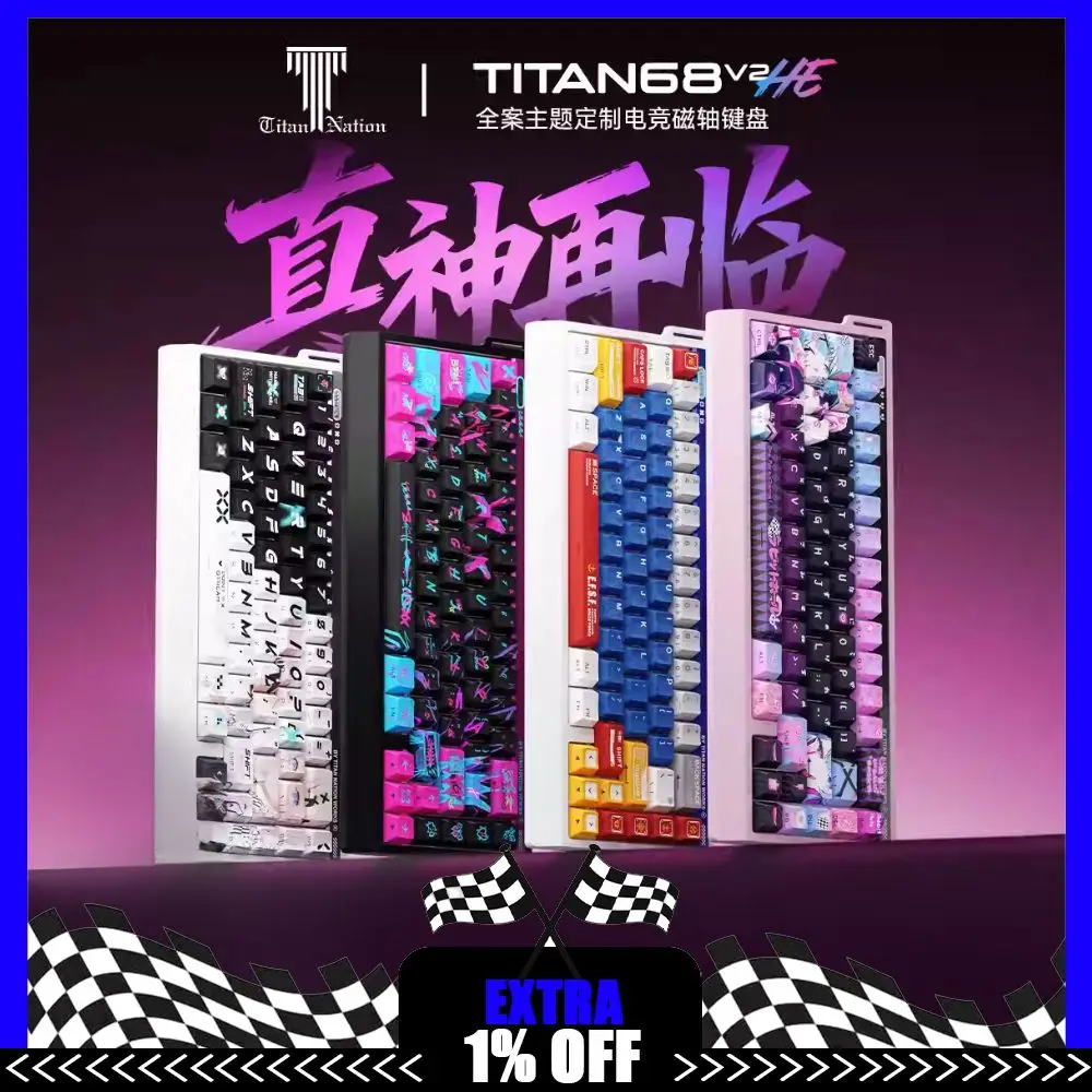 Titan Nation TITAN68V2HE Keyboard Wired Magnetic Axis RT0.001mm 0.08ms TITAN2.0HUB Low Delay 8KHz PC Esports Laptop Keyboards
Titan Nation TITAN68V2HE Keyboard Wired Magnetic Axis RT0.001mm 0.08ms TITAN2.0HUB Low Delay 8KHz PC Esports Laptop Keyboards