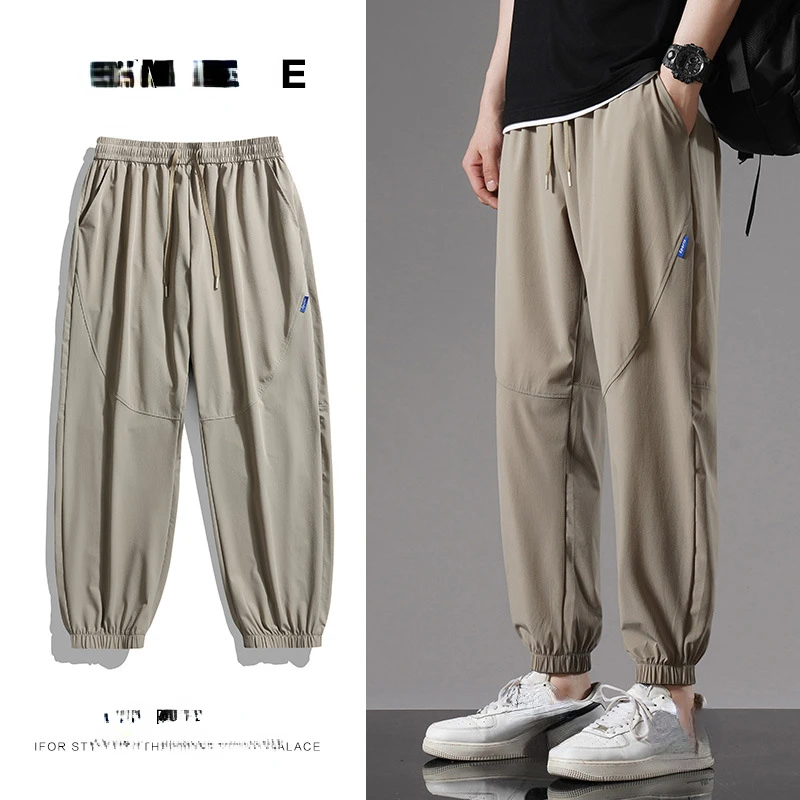 Men's Ice Silk Pants Summer Thin 2024 Trend Brand Spring and Autumn Elastic Quick Drying Sports Casual Pants
Men's Ice Silk Pants Summer Thin 2024 Trend Brand Spring and Autumn Elastic Quick Drying Sports Casual Pants