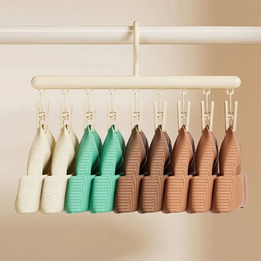2Pcs Dopamine Socks Drying Rack 360° Rotating Windproof Underwear Drying Clips Space Saving with 9 Clips Clothes Drying Hanger
2Pcs Dopamine Socks Drying Rack 360° Rotating Windproof Underwear Drying Clips Space Saving with 9 Clips Clothes Drying Hanger