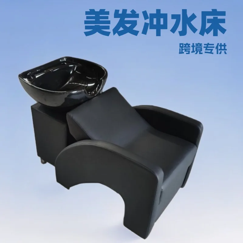 Seated shampoo Short half-lying punch bed Ceramic basin Small flush bed Barber shop shampoo
Seated shampoo Short half-lying punch bed Ceramic basin Small flush bed Barber shop shampoo