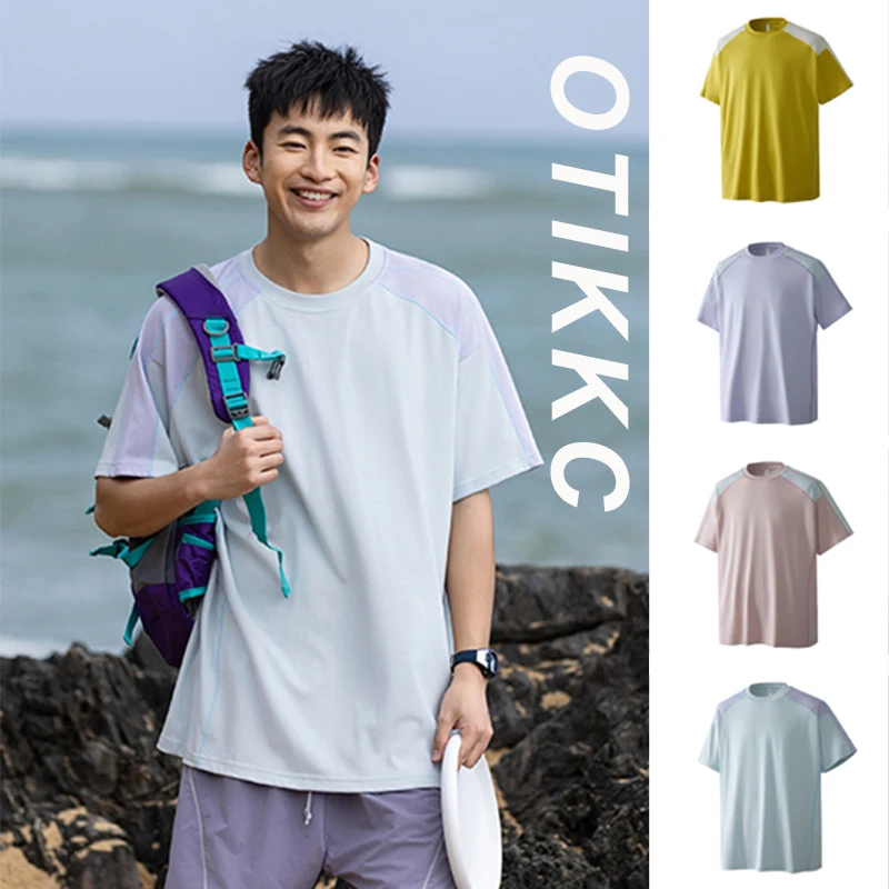 Trendy Brand Sweat-Absorbent And Quick-Drying Sports t-Shirt For Men In Summer, Thin, Loose, Contrasting Color, Short-Sleeved,
Trendy Brand Sweat-Absorbent And Quick-Drying Sports t-Shirt For Men In Summer, Thin, Loose, Contrasting Color, Short-Sleeved,