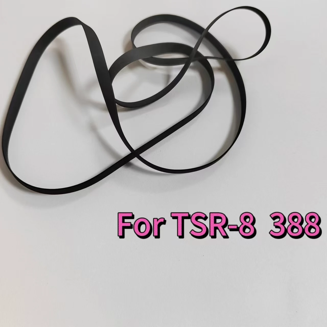 Ремень привода вращающегося диска для TASCAM TSR-8 388, запасная часть ремня
Ремень привода вращающегося диска для TASCAM TSR-8 388, запасная часть ремня