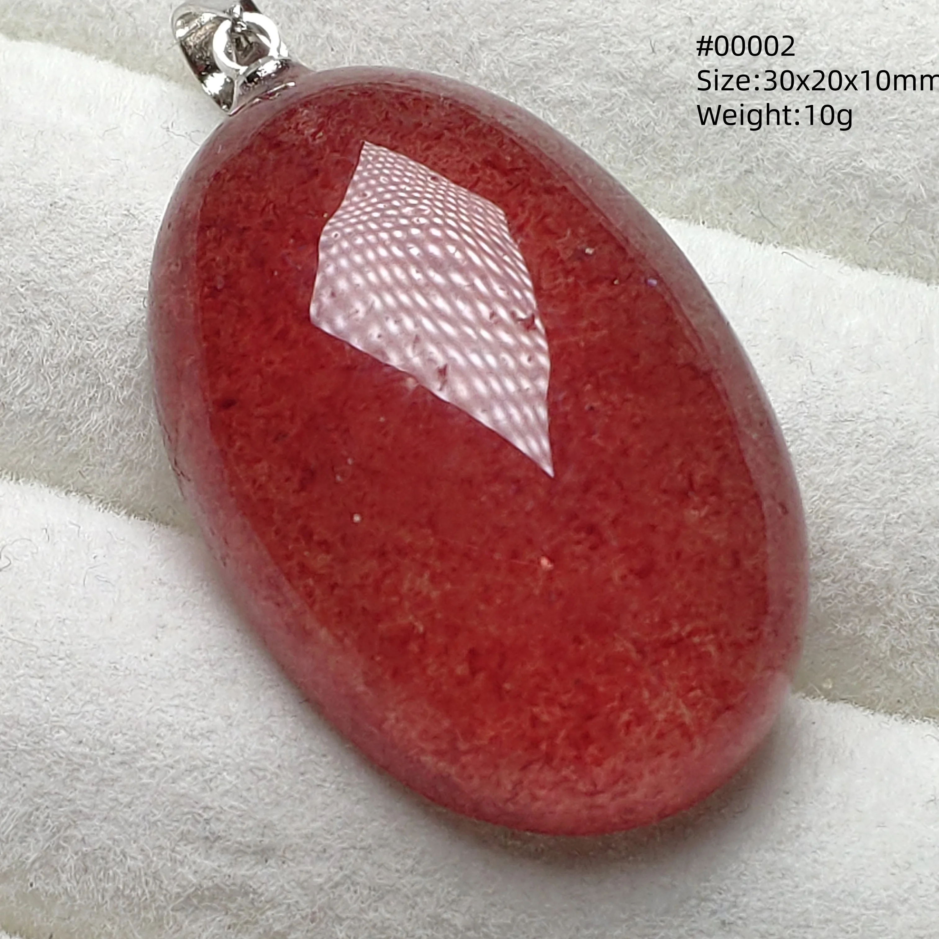 Natural Red Ice Strawberry Quartz Pendant Necklace Oval Women Healing 30x20x10mm Fashion Pendant Jewelry AAAAA
Natural Red Ice Strawberry Quartz Pendant Necklace Oval Women Healing 30x20x10mm Fashion Pendant Jewelry AAAAA