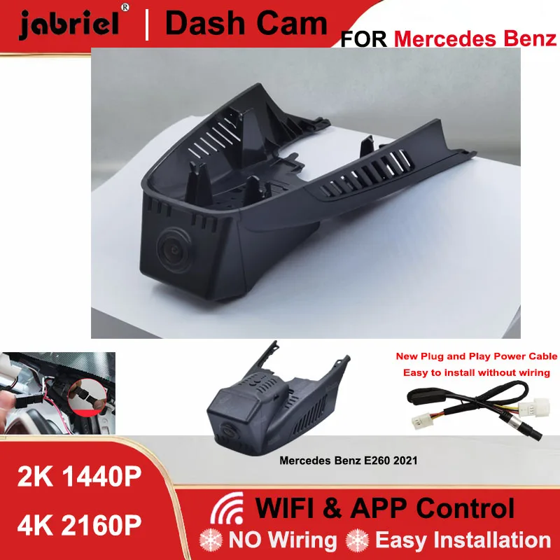 Видеорегистратор Jabriel с передней и задней камерами, 2K/4K, Wi-Fi, Plug and Play, для Mercedes Benz E260 2021, автомобильный видеорегистратор.
Видеорегистратор Jabriel с передней и задней камерами, 2K/4K, Wi-Fi, Plug and Play, для Mercedes Benz E260 2021, автомобильный видеорегистратор.
