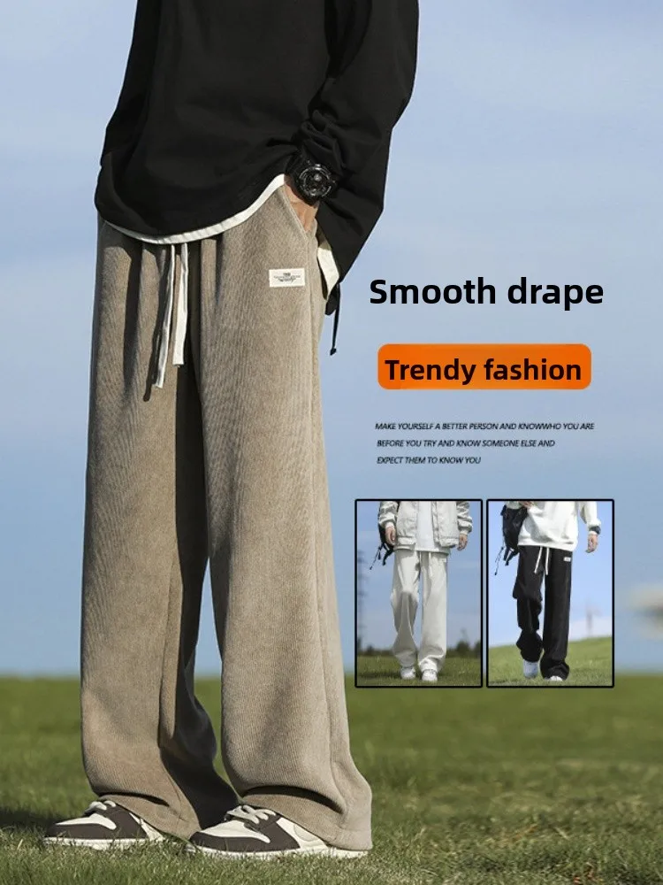 American Sle Men's Autumn Winter Wide Leg Pants Drapey Corduroy Straight Cut Trousers Faionable Retro Faion Brand
American Sle Men's Autumn Winter Wide Leg Pants Drapey Corduroy Straight Cut Trousers Faionable Retro Faion Brand