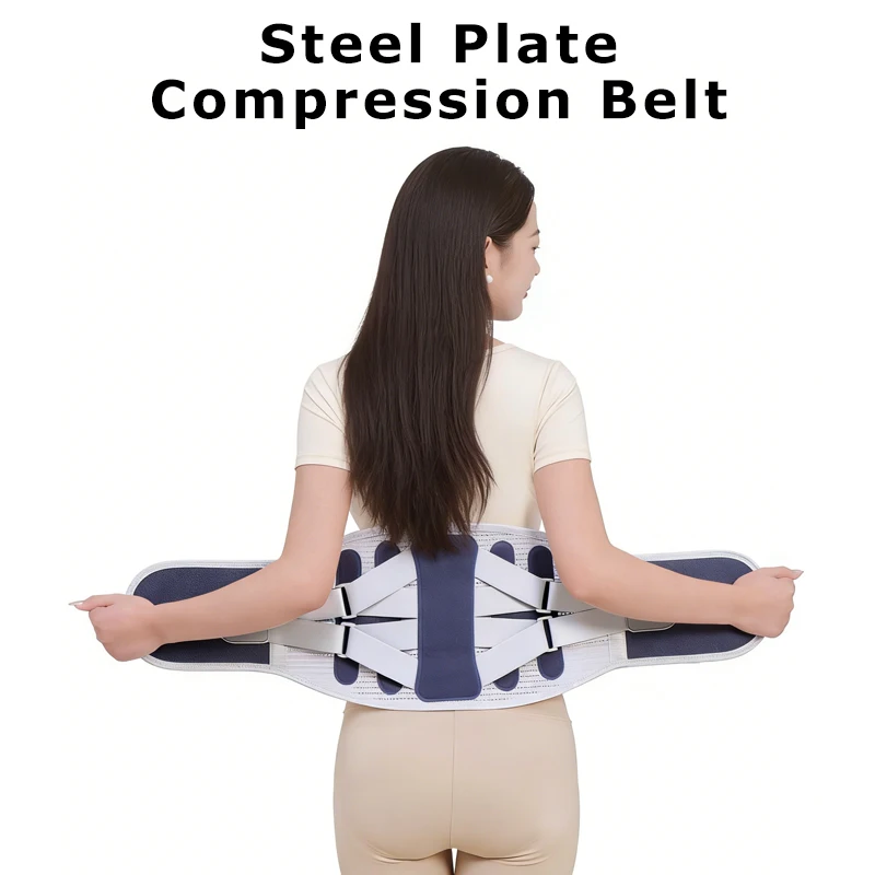 Back Support Belt Lumbar Brace Pain Relief Breathable Adjustable Compression Steel Plate Waist Support for Work Fitness DailyUse
Back Support Belt Lumbar Brace Pain Relief Breathable Adjustable Compression Steel Plate Waist Support for Work Fitness DailyUse