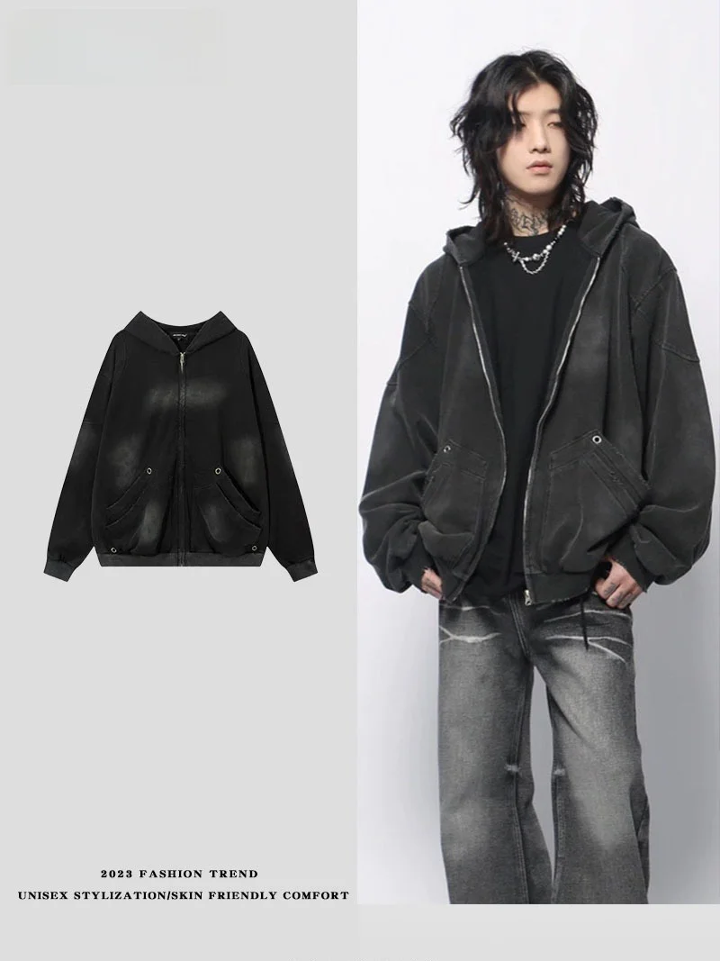 Ретро-кардиган с капюшоном на молнии, рваный, свободного кроя, из полиэстера, для молодежи, весна
Ретро-кардиган с капюшоном на молнии, рваный, свободного кроя, из полиэстера, для молодежи, весна