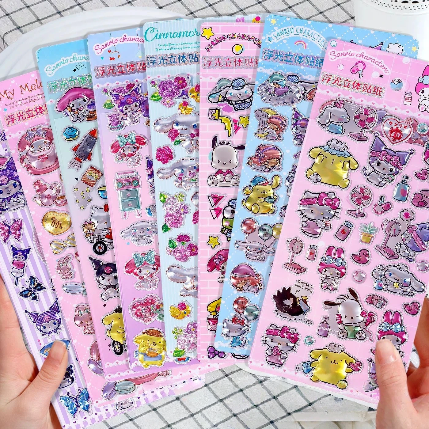 50pcs Kawaii 3d Laser Stickers Childre'S Diy Handbook Material Stickers Mobile Phone Case Water Cup Decoration Stickers Wholesal
50pcs Kawaii 3d Laser Stickers Childre'S Diy Handbook Material Stickers Mobile Phone Case Water Cup Decoration Stickers Wholesal