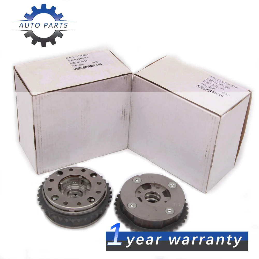 Engine Timing Intake Exhaust Camshaft Adjuster 11367583818 11367583819 For BMW F20 F30 X1 X3 X4 X5 X6 228i 328i 428i VVT N26B20A
Engine Timing Intake Exhaust Camshaft Adjuster 11367583818 11367583819 For BMW F20 F30 X1 X3 X4 X5 X6 228i 328i 428i VVT N26B20A