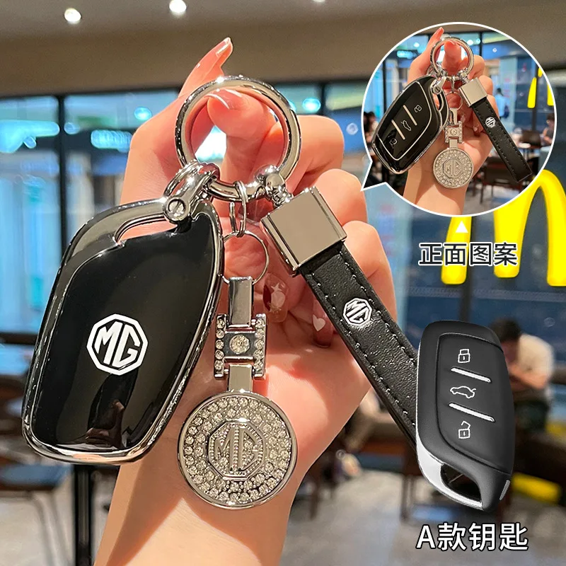 Fashion Soft TPU Car Remote Key Case Cover Holder Protection For MG 4 2023 Mg4 Ev MG HS GT ZS EV ZX MG5 MG6 Auto Accessories
Fashion Soft TPU Car Remote Key Case Cover Holder Protection For MG 4 2023 Mg4 Ev MG HS GT ZS EV ZX MG5 MG6 Auto Accessories