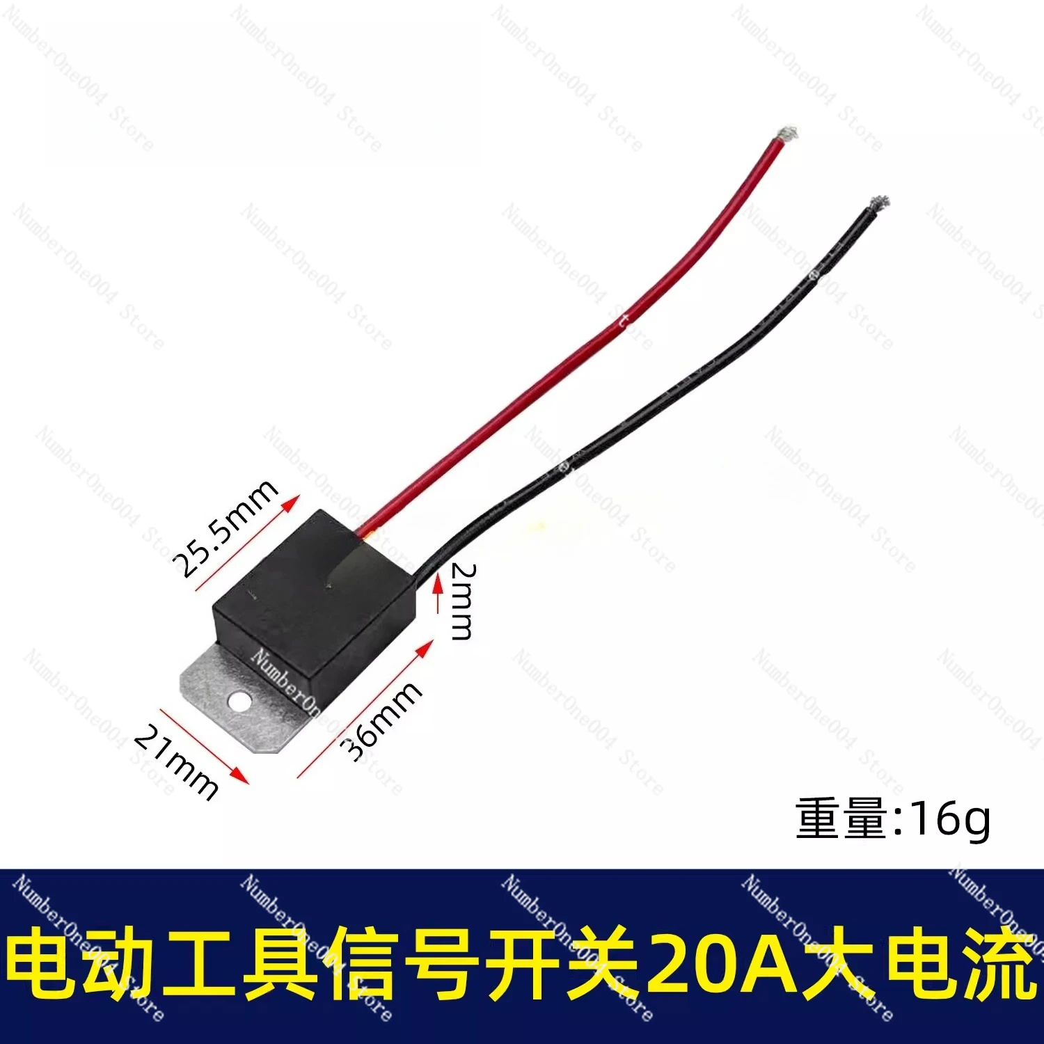 Electric Tool Signal Switch Cutting Machine Water Drill High Current 20A Overload Protection Soft Start Switch 01126
Electric Tool Signal Switch Cutting Machine Water Drill High Current 20A Overload Protection Soft Start Switch 01126