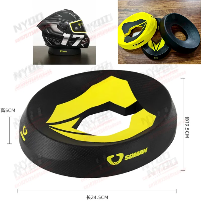Anti slip Motorcycle Helmet Protection Pad Support Base SOMAN For Full Half Helmet Helmet Accessories Parts
Anti slip Motorcycle Helmet Protection Pad Support Base SOMAN For Full Half Helmet Helmet Accessories Parts