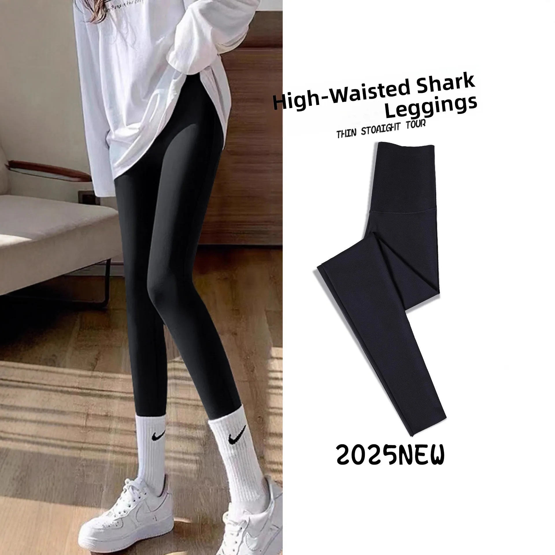 Bla облегающие брюки для йоги с высокой талией, женские осенние новые брюки с базовым слоем Sle Sl, финитовые колготки, обтягивающие ягодицы
Bla облегающие брюки для йоги с высокой талией, женские осенние новые брюки с базовым слоем Sle Sl, финитовые колготки, обтягивающие ягодицы