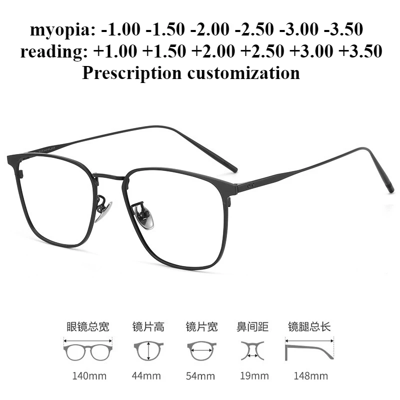 54-19 Ultra-light Rectangular Pure Titanium Glasses Frame Myopia Men Business Full Frame retro Anti-blue Light Reading Glasses
54-19 Ultra-light Rectangular Pure Titanium Glasses Frame Myopia Men Business Full Frame retro Anti-blue Light Reading Glasses