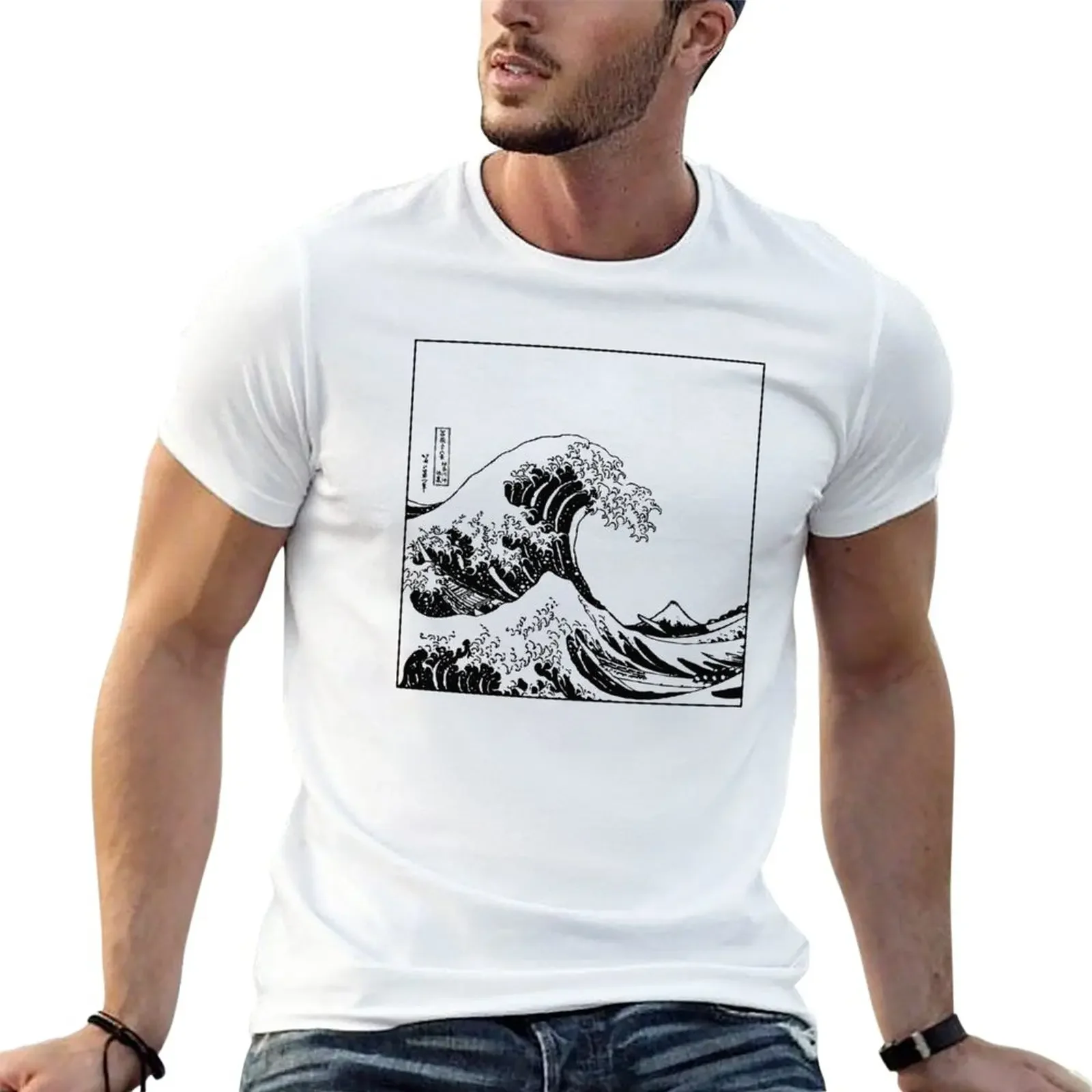 Great Wave of Kanagawa T-Shirt quick-drying boys whites anime mens graphic t-shirts hip hop
Great Wave of Kanagawa T-Shirt quick-drying boys whites anime mens graphic t-shirts hip hop