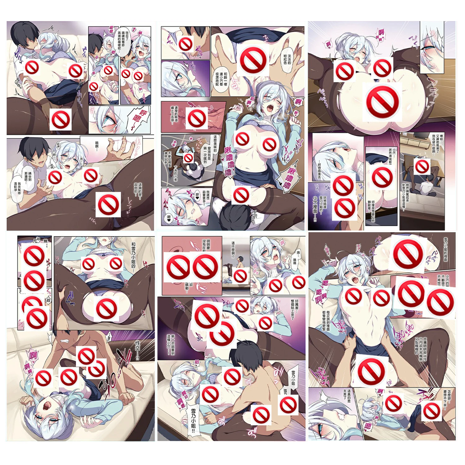 6Pcs/set Anime Girls Nude Color Flash Cards ACG Comic Series Classic Game Anime Collection Cards Diy Gift Toys
6Pcs/set Anime Girls Nude Color Flash Cards ACG Comic Series Classic Game Anime Collection Cards Diy Gift Toys