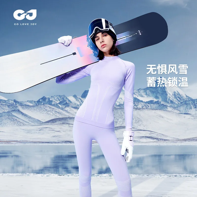 golovejoy Compression function ski quick-drying clothing,mountaineering and outdoor sports warm and sweat-wicking base layer set
golovejoy Compression function ski quick-drying clothing,mountaineering and outdoor sports warm and sweat-wicking base layer set