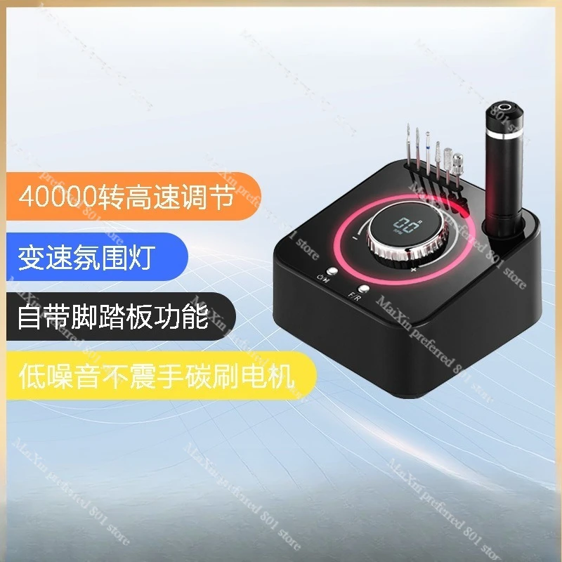 Настольная электрическая машинка для маникюра и педикюра с большим дисплеем и подсветкой для шлифовки, удаления и полировки ногтей
Настольная электрическая машинка для маникюра и педикюра с большим дисплеем и подсветкой для шлифовки, удаления и полировки ногтей