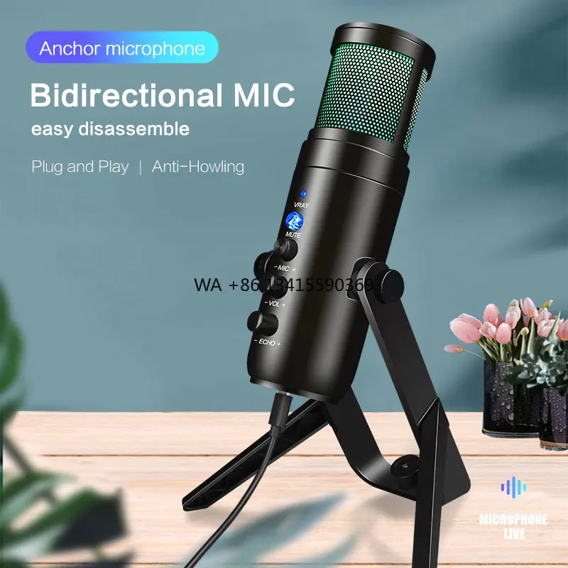Профессиональный USB-компьютерный микрофон RGB игровой микрофон настольный конденсаторный микрофон караоке студийное оборудование для записи
Профессиональный USB-компьютерный микрофон RGB игровой микрофон настольный конденсаторный микрофон караоке студийное оборудование для записи