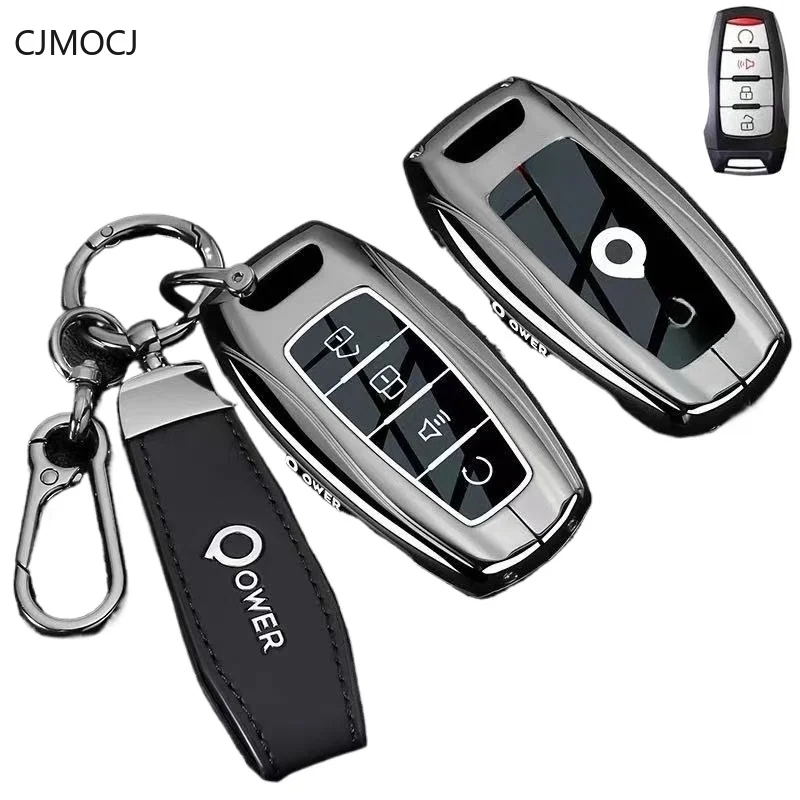 Premium Zinc Alloy Key Cover Case for Great Wall Pao/King Kong Pao (Commercial/Passenger/Off-road Edition) - Key Fob Shell
Premium Zinc Alloy Key Cover Case for Great Wall Pao/King Kong Pao (Commercial/Passenger/Off-road Edition) - Key Fob Shell