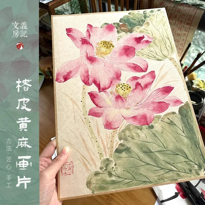 10-листовая бумажная карта Сюань из шелковицы и конопли — размер/наполупроцессованная для китайской живописи (пейзаж, цветы и птица) Художественная бумага
10-листовая бумажная карта Сюань из шелковицы и конопли — размер/наполупроцессованная для китайской живописи (пейзаж, цветы и птица) Художественная бумага