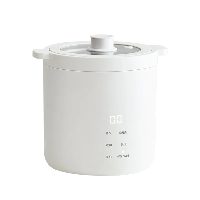 Japan and South Korea new mini rice cooker one person mini rice cooker small 1.2L
Japan and South Korea new mini rice cooker one person mini rice cooker small 1.2L