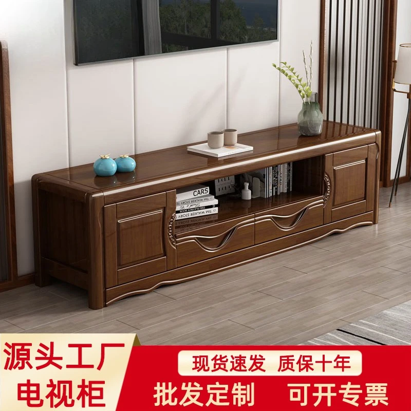 Chinese 1.8 meters solid wood TV cabinet oak log 1.2 meters household floorcabinet 2.0 meters simple living room furniture whol
Chinese 1.8 meters solid wood TV cabinet oak log 1.2 meters household floorcabinet 2.0 meters simple living room furniture whol