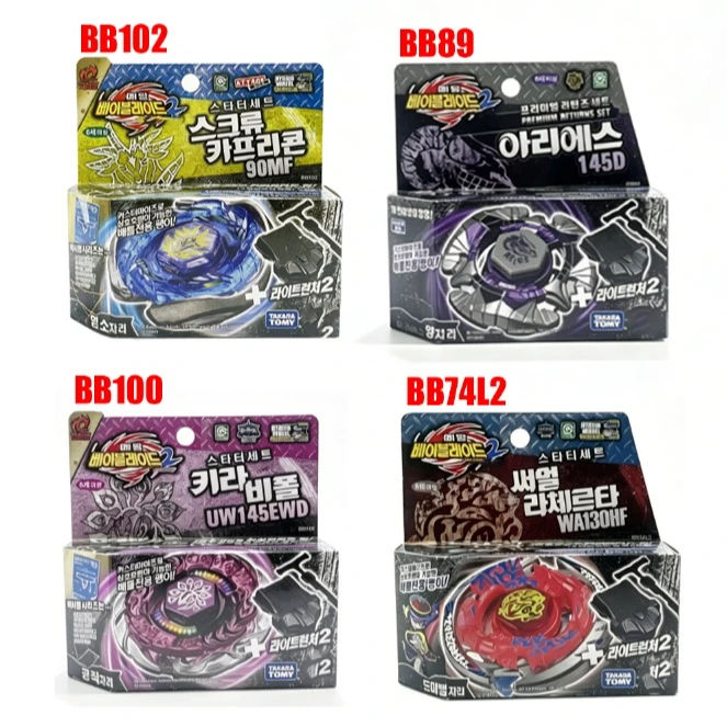 GENUINE TAKARA TOMY BB74L2 Thermal Lacerta BB89 BB100 BB102 Screw Capricorn original box
GENUINE TAKARA TOMY BB74L2 Thermal Lacerta BB89 BB100 BB102 Screw Capricorn original box